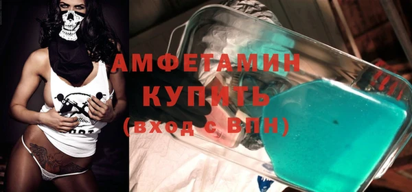 apvp Наволоки