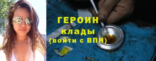 кокс Михайлов