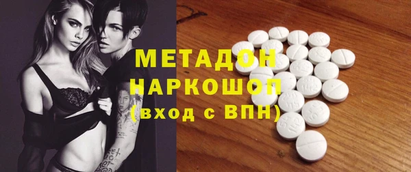 apvp Наволоки