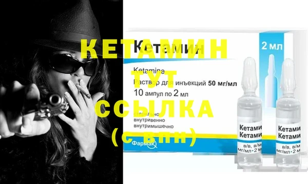 гидропоника Навашино
