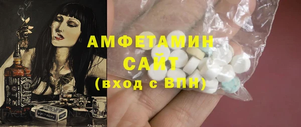 кокс Михайлов