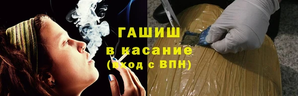 твердый Михайловск