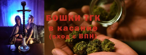 гидропоника Навашино
