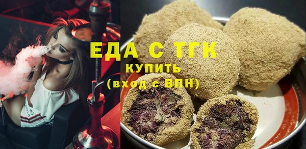 Альфа ПВП Михайловка