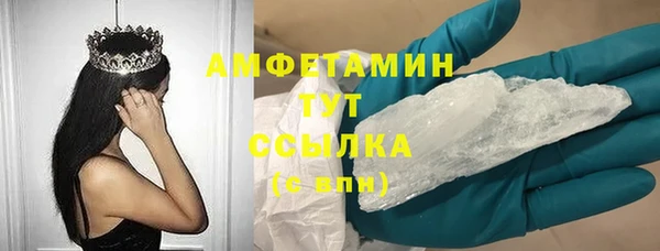 кокс Михайлов