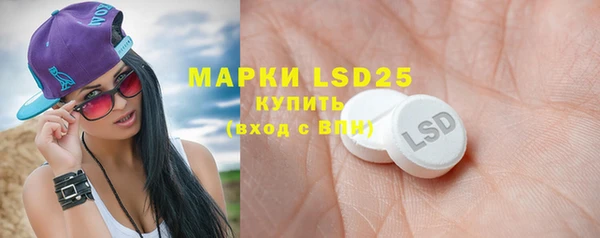 гидропоника Навашино