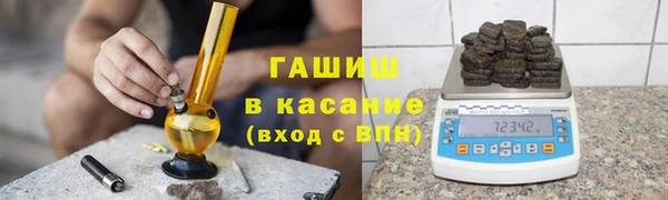 твердый Михайловск