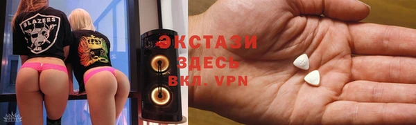 кокс Михайлов