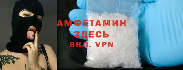 apvp Наволоки