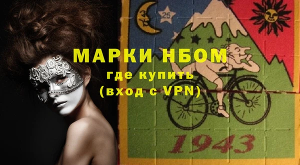 кокс Михайлов