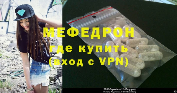 твердый Михайловск