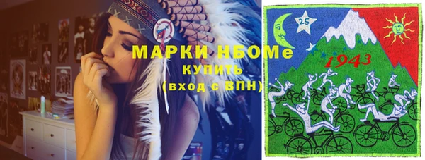apvp Наволоки