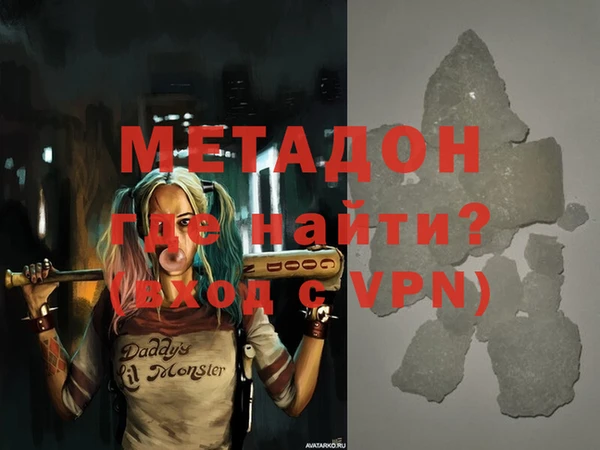 твердый Михайловск