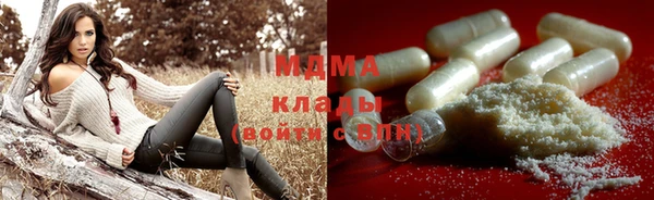 Альфа ПВП Михайловка