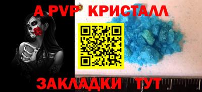 ECSTASY Берёзовский