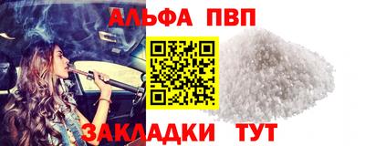 гидропоника Апрелевка