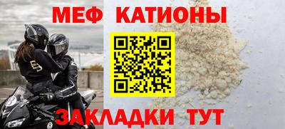 ECSTASY Берёзовский