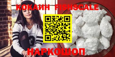ECSTASY Берёзовский