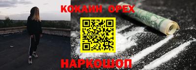 гидропоника Апрелевка