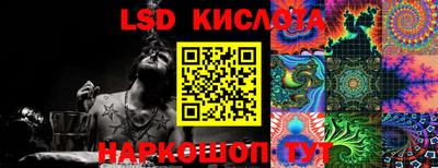 гидропоника Апрелевка