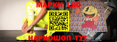 гидропоника Апрелевка