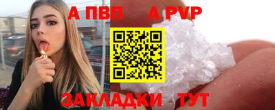 ПСИЛОЦИБИНОВЫЕ ГРИБЫ Гагарин