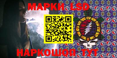 ECSTASY Берёзовский
