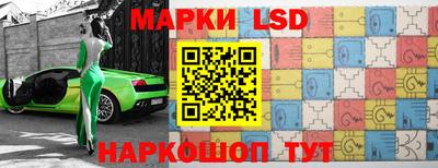 кокаин премиум Бийск