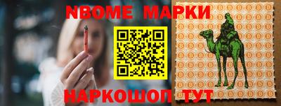 гидропоника Апрелевка