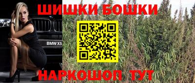 гидропоника Апрелевка