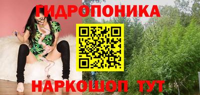 кокаин премиум Бийск