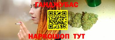 ECSTASY Берёзовский