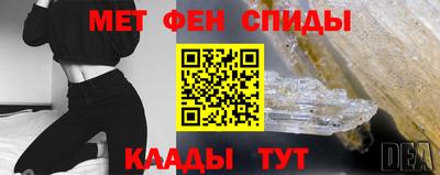 ECSTASY Берёзовский