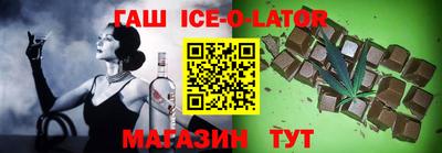 ECSTASY Берёзовский