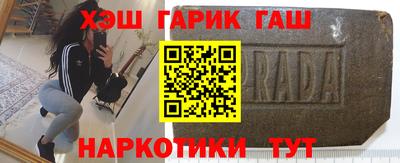 MESCALINE Аргун