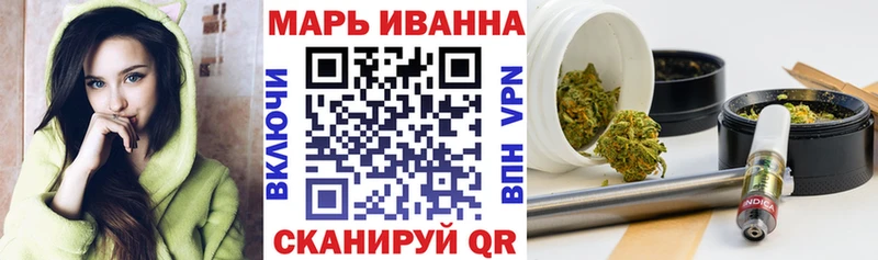 Бошки Шишки ГИДРОПОН Ейск